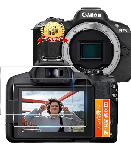 Amazon | Canon ミラーレス一眼カメラ EOS R50 標準ズームレンズキット